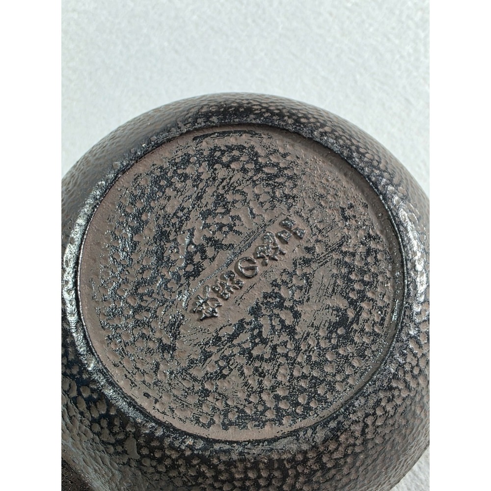 Japan Cast Iron Tea Kettle - Picture 12 of 12